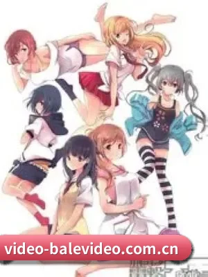 全新改版